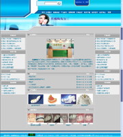 ��վ����ģ��13������վģ��13����վ����psdģ��13