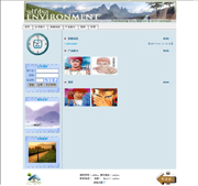 ��վ����ģ��131������վģ��131����վ����psdģ��131