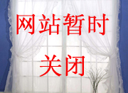 ��վ����ģ��141������վģ��141����վ����psdģ��141