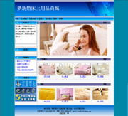 ��վ����ģ��15������վģ��15����վ����psdģ��15