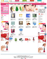 ��վ����ģ��158������վģ��158����վ����psdģ��158