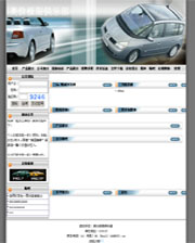 ��վ����ģ��163������վģ��163����վ����psdģ��163