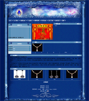 ��վ����ģ��200������վģ��200����վ����psdģ��200