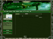 ��վ����ģ��203������վģ��203����վ����psdģ��203