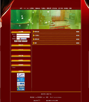 ��վ����ģ��281������վģ��281����վ����psdģ��281