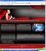 ��վ����ģ��300������վģ��300����վ����psdģ��300