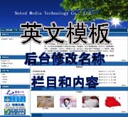 ��վ����ģ��326������վģ��326����վ����psdģ��326