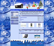 ��վ����ģ��327������վģ��327����վ����psdģ��327