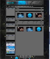 ��վ����ģ��33������վģ��33����վ����psdģ��33