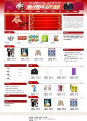 ��վ����ģ��334������վģ��334����վ����psdģ��334