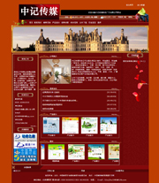 ��վ����ģ��377������վģ��377����վ����psdģ��377