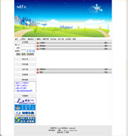 ��վ����ģ��38������վģ��38����վ����psdģ��38