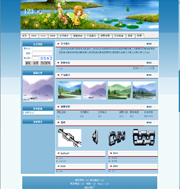 ��վ����ģ��88������վģ��88����վ����psdģ��88